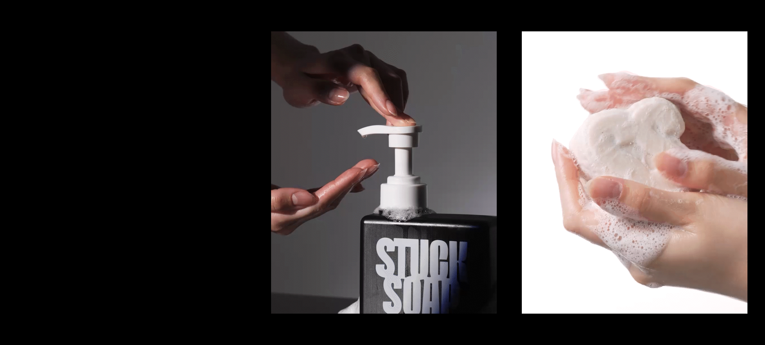 STUCK SOAP
브랜드 디자인